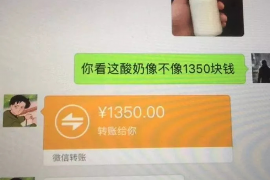 韶关讨债公司成功追回消防工程公司欠款108万成功案例